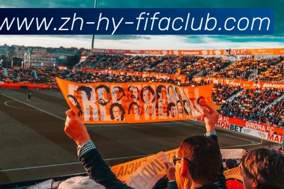 世界杯买球平台生态图