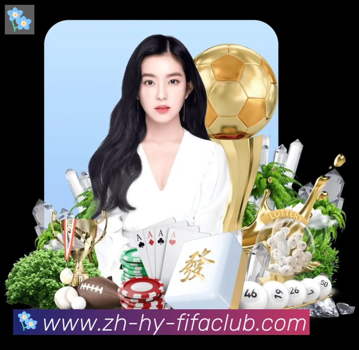世界杯买球品牌故事